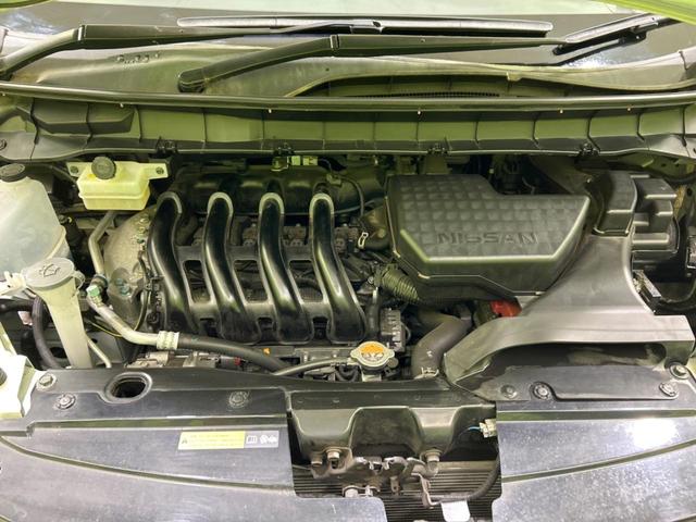 ハイウェイスター プロパイロットエディション 両側電動スライドドア プロパイロット 禁煙車 SDナビ バックカメラ Bluetooth再生 フルセグTV ETC LEDヘッド クルーズコントロール レーンキープ 踏み間違い防止 クリアランスソナー(20枚目)