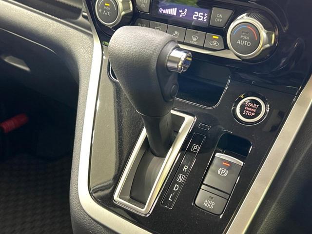 ハイウェイスター プロパイロットエディション 両側電動スライドドア プロパイロット 禁煙車 SDナビ バックカメラ Bluetooth再生 フルセグTV ETC LEDヘッド クルーズコントロール レーンキープ 踏み間違い防止 クリアランスソナー(22枚目)