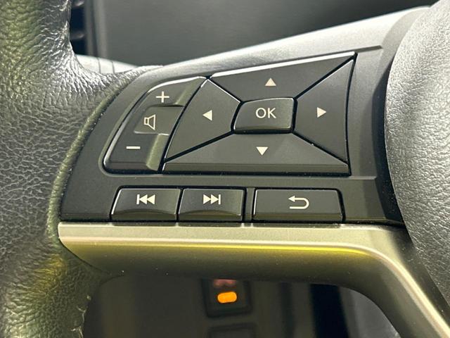 ハイウェイスター プロパイロットエディション 両側電動スライドドア プロパイロット 禁煙車 SDナビ バックカメラ Bluetooth再生 フルセグTV ETC LEDヘッド クルーズコントロール レーンキープ 踏み間違い防止 クリアランスソナー(30枚目)