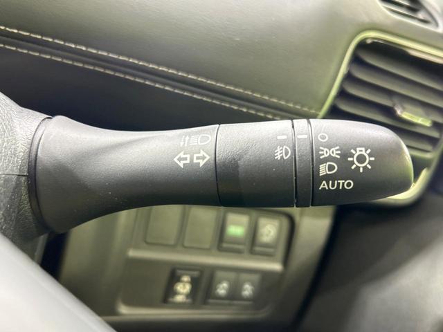ハイウェイスター プロパイロットエディション 両側電動スライドドア プロパイロット 禁煙車 SDナビ バックカメラ Bluetooth再生 フルセグTV ETC LEDヘッド クルーズコントロール レーンキープ 踏み間違い防止 クリアランスソナー(32枚目)