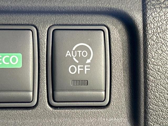 ハイウェイスター プロパイロットエディション 両側電動スライドドア プロパイロット 禁煙車 SDナビ バックカメラ Bluetooth再生 フルセグTV ETC LEDヘッド クルーズコントロール レーンキープ 踏み間違い防止 クリアランスソナー(36枚目)