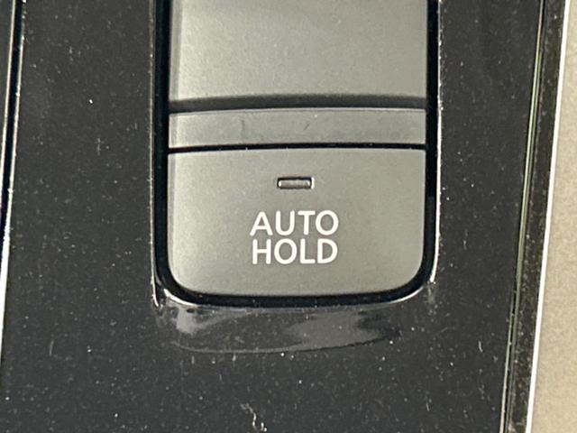ハイウェイスター プロパイロットエディション 両側電動スライドドア プロパイロット 禁煙車 SDナビ バックカメラ Bluetooth再生 フルセグTV ETC LEDヘッド クルーズコントロール レーンキープ 踏み間違い防止 クリアランスソナー(37枚目)