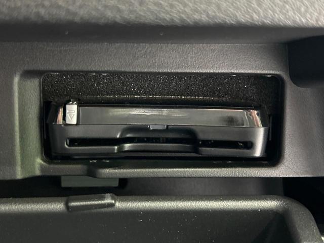 ハイウェイスター プロパイロットエディション 両側電動スライドドア プロパイロット 禁煙車 SDナビ バックカメラ Bluetooth再生 フルセグTV ETC LEDヘッド クルーズコントロール レーンキープ 踏み間違い防止 クリアランスソナー(38枚目)