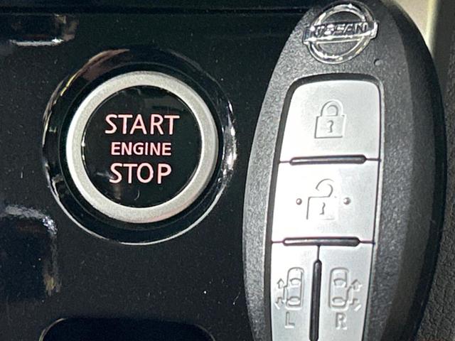 ハイウェイスター プロパイロットエディション 両側電動スライドドア プロパイロット 禁煙車 SDナビ バックカメラ Bluetooth再生 フルセグTV ETC LEDヘッド クルーズコントロール レーンキープ 踏み間違い防止 クリアランスソナー(39枚目)