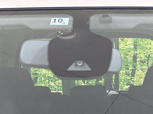 ハイウェイスター プロパイロットエディション 両側電動スライドドア プロパイロット 禁煙車 SDナビ バックカメラ Bluetooth再生 フルセグTV ETC LEDヘッド クルーズコントロール レーンキープ 踏み間違い防止 クリアランスソナー(40枚目)