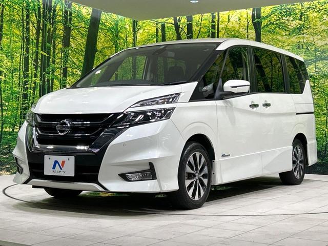 ハイウェイスター プロパイロットエディション 両側電動スライドドア プロパイロット 禁煙車 SDナビ バックカメラ Bluetooth再生 フルセグTV ETC LEDヘッド クルーズコントロール レーンキープ 踏み間違い防止 クリアランスソナー(50枚目)
