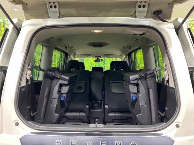 ハイウェイスター プロパイロットエディション 両側電動スライドドア プロパイロット 禁煙車 SDナビ バックカメラ Bluetooth再生 フルセグTV ETC LEDヘッド クルーズコントロール レーンキープ 踏み間違い防止 クリアランスソナー(54枚目)