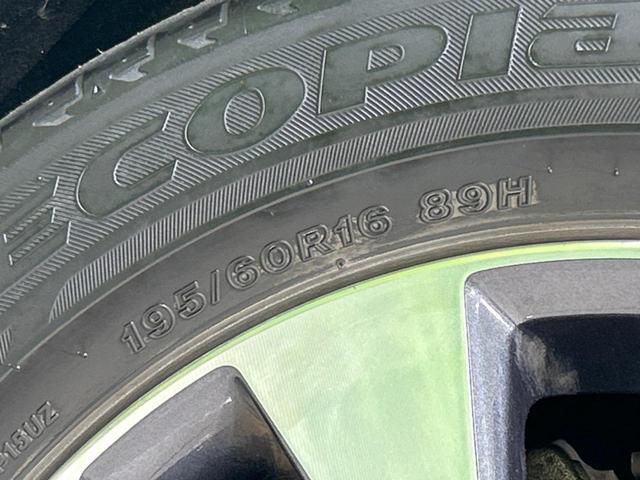 ハイウェイスター プロパイロットエディション 両側電動スライドドア プロパイロット 禁煙車 SDナビ バックカメラ Bluetooth再生 フルセグTV ETC LEDヘッド クルーズコントロール レーンキープ 踏み間違い防止 クリアランスソナー(58枚目)