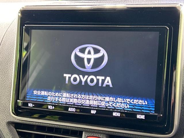 ＺＳ　煌ＩＩ　純正９型ナビ　両側電動スライドドア　セーフティセンス　禁煙車　フルセグＴＶ　Ｂｌｕｅｔｏｏｔｈ再生　ＬＥＤヘッド　ＬＥＤフォグ　クルコン　クリアランスソナー　車線逸脱警報　オートマチックハイビーム(3枚目)