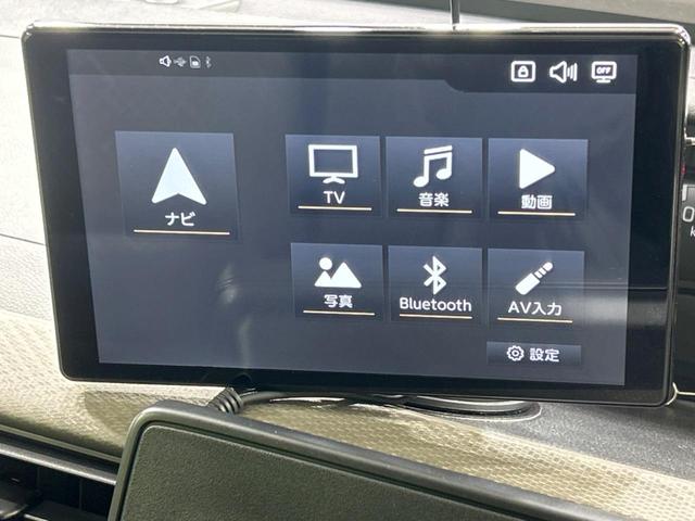 ＦＡ　禁煙車　ＨＤＤナビ　フルセグＴＶ　Ｂｌｕｅｔｏｏｔｈ再生　オートライト　盗難防止装置　プライバシーガラス　横滑り防止装置　トラクションコントロール　電動格納ミラー　衝突安全ボディ(22枚目)