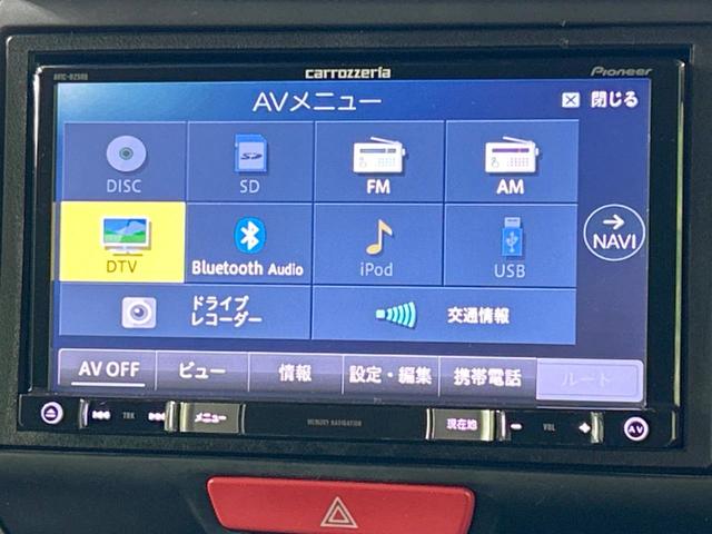 Ｇ・Ｌパッケージ　禁煙車　あんしんパッケージ　ＳＤナビ　バックカメラ　ＥＴＣ　Ｂｌｕｅｔｏｏｔｈ　電動スライドドア　スマートキー　ステアリングスイッチ　ＤＶＤ再生　ＣＤ再生　地デジＴＶ　盗難防止装置　プライバシーガラス(22枚目)