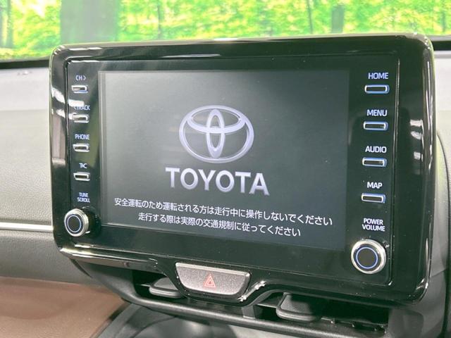 ハイブリッドＺ　禁煙車　８型ディスプレイオーディオ　セーフティセンス　レーダークルーズ　全周囲カメラ　Ｂｌｕｅｔｏｏｔｈ　フルセグ　ハーフレザーシート　パワーシート　シートヒーター　ＬＥＤヘッド　クリアランスソナー(3枚目)