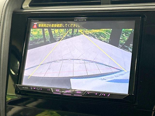 ハイブリッドＺ　禁煙車　衝突被害軽減装置　ＳＤナビ　ＬＥＤヘッドライト　バックカメラ　前席シートヒーター　クルーズコントロール　Ｂｌｕｅｔｏｏｔｈ再生　スマートキー　ＥＴＣ　オートライト　フォグライト(4枚目)