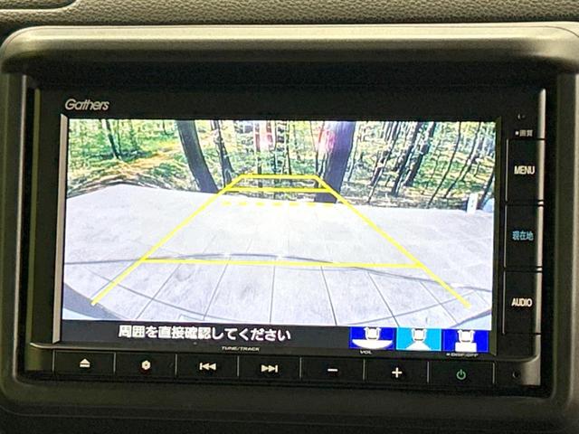 Ｎ－ＶＡＮ Ｇ・ホンダセンシング　禁煙車　ホンダセンシング　純正ナビ　アダプティブクルーズ　バックカメラ　Ｂｌｕｅｔｏｏｔｈ再生　ドライブレコーダー　レーンキープアシスト　オートマチックハイビーム　オートエアコン　アイドリングストップ（6枚目）