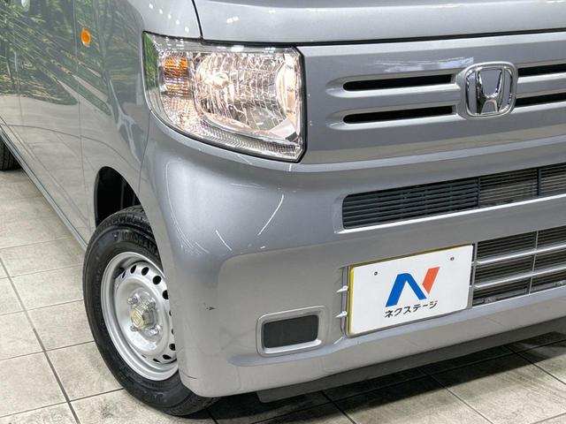 ホンダ Ｎ－ＶＡＮ