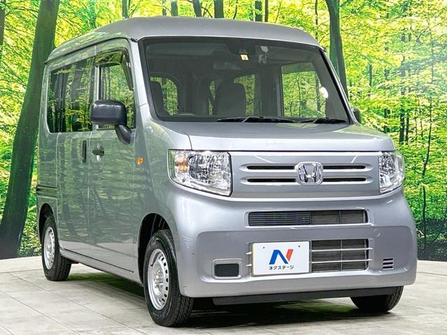 ホンダ Ｎ－ＶＡＮ