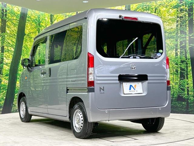 ホンダ Ｎ－ＶＡＮ