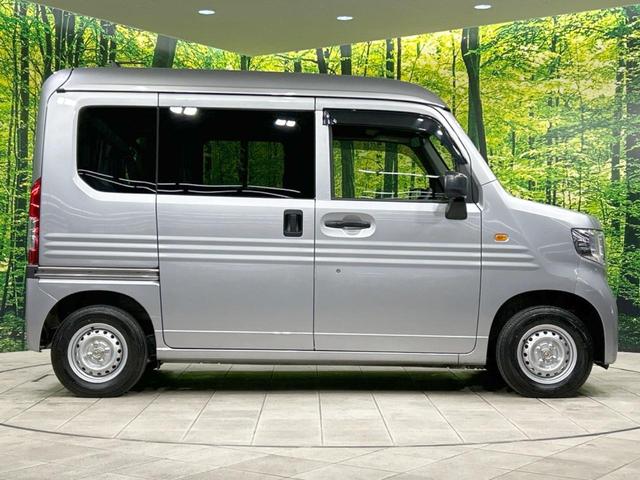 ホンダ Ｎ－ＶＡＮ