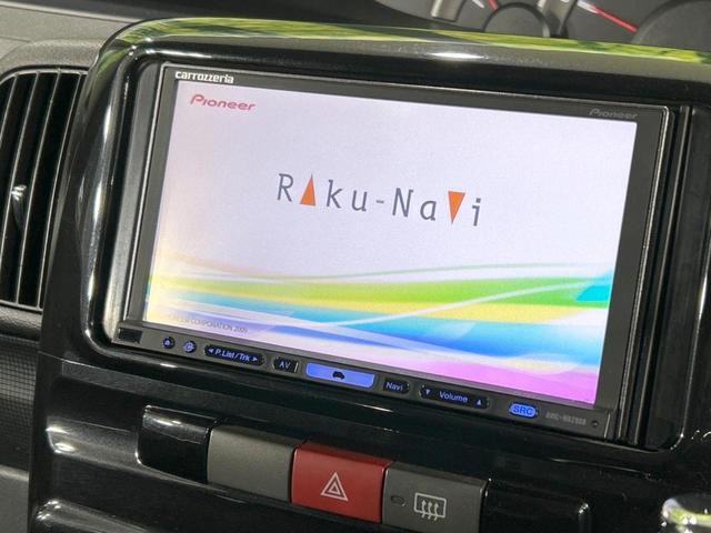 カスタムＲＳ　禁煙車　ＳＤナビ　フルセグＴＶ　Ｂｌｕｅｔｏｏｔｈ再生　ＨＩＤヘッド　ドラレコ　電動スライドドア　フォグライト　１５インチアルミホイール　ＭＯＭＯ製革巻きステアリング　ＤＶＤ再生　プライバシーガラス(3枚目)