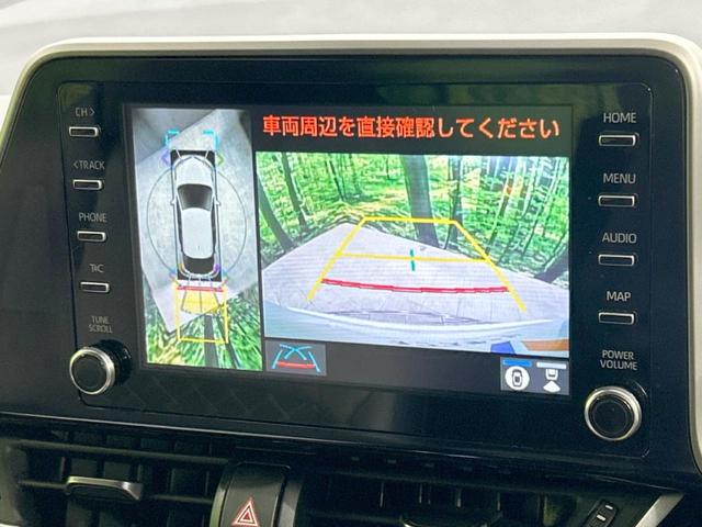 Ｇ　禁煙車　セーフティセンス　レーダークルーズ　ＢＳＭ　全周囲カメラ　ディスプレイオーディオ　ＥＴＣ　フルセグ　Ｂｌｕｅｔｏｏｔｈ再生　ハーフレザーシート　ＬＥＤヘッド　ＬＥＤフォグ　クリアランスソナー(5枚目)