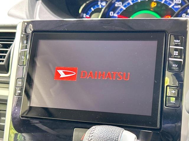 カスタムＲＳ　トップエディションリミテッドＳＡＩＩＩ　禁煙車　両側電動スライドドア　スマートアシスト３　純正ナビ　全周囲カメラ　ＥＴＣ　Ｂｌｕｅｔｏｏｔｈ　ドライブレコーダー　スマートキー　シートヒーター　ハーフレザーシート　ＬＥＤヘッドライト(3枚目)