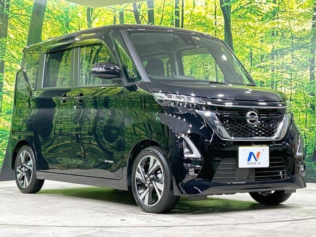 ハイウェイスター　Ｇターボ　禁煙車　ターボ　インテリジェントエマージェンシーブレーキ　純正９型ナビ　両側電動スライドドア　全周囲カメラ　フルセグＴＶ　Ｂｌｕｅｔｏｏｔｈ再生　ＬＥＤヘッド　キーフリー　アイドリングストップ　ＥＴＣ(17枚目)