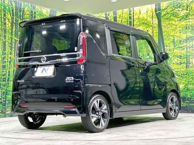 ハイウェイスター　Ｇターボ　禁煙車　ターボ　インテリジェントエマージェンシーブレーキ　純正９型ナビ　両側電動スライドドア　全周囲カメラ　フルセグＴＶ　Ｂｌｕｅｔｏｏｔｈ再生　ＬＥＤヘッド　キーフリー　アイドリングストップ　ＥＴＣ(18枚目)