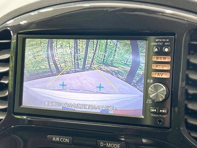 １５ＲＸ　タイプＶ　禁煙車　純正ナビ　バックカメラ　Ｂｌｕｅｔｏｏｔｈ再生　フルセグＴＶ　ＥＴＣ　クリアランスソナー　スマートキー　オートライト　ＤＶＤ再生　プライバシーガラス　ＣＤ　電動格納ミラー　ドアバイザー(3枚目)