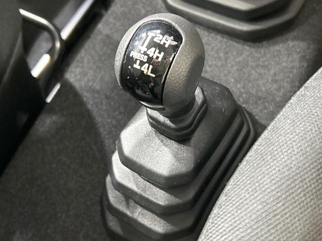 ジムニー ＸＣ　禁煙車　セーフティサポート　ＳＤナビ　バックカメラ　フルセグ　Ｂｌｕｅｔｏｏｔｈ再生　ＥＴＣ　シートヒーター　ＬＥＤヘッド　クルコン　ハイビームアシスト　先行車発進お知らせ　車線逸脱警報　フォグライト（38枚目）