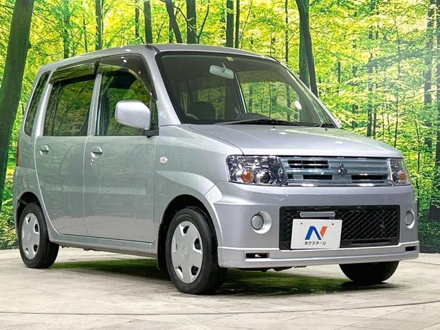 トッポ Ｍ　禁煙車　プライバシーガラス　ＣＤ再生　電動格納ミラー　ドアバイザー　衝突安全ボディ　盗難防止システム　トラクションコントロール　パワーウィンドウ　アンチロックブレーキシステム　パワーステアリング（18枚目）