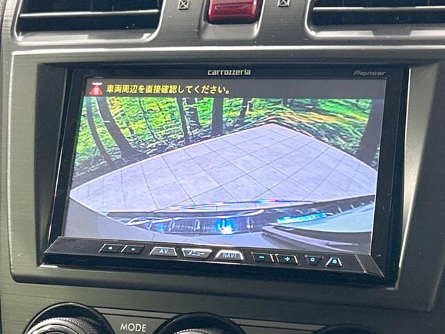 ２．０ＸＴ　アイサイト　禁煙車　サンルーフ　４ＷＤ　ＳＤナビ　アイサイト　レーダークルーズ　パワーバックドア　ＨＩＤヘッドライト　バックカメラ　ＥＴＣ　革シート　パワーシート　シートヒーター　ヘッドライトウォッシャー(5枚目)