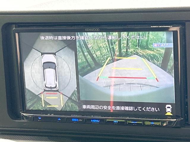 Ｚ　禁煙車　全周囲カメラ　衝突軽減システム　レーダークルーズコントロール　Ｂｌｕｅｔｏｏｔｈ再生　ＬＥＤヘッドライト　ＬＥＤフォグライト　シートヒーター　フルセグＴＶ　トラクションコントロール(4枚目)