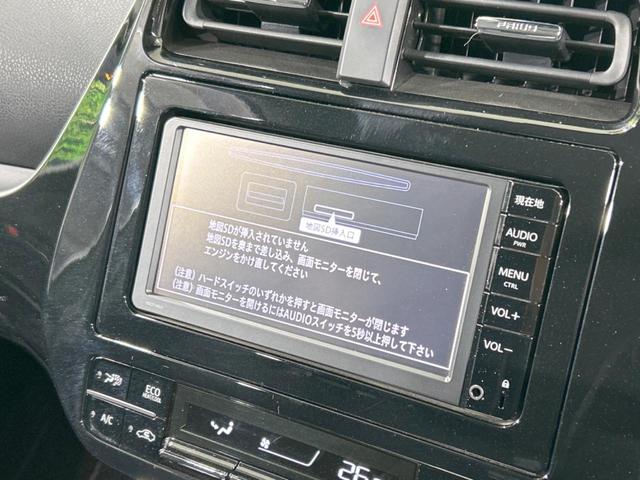 Ａ　禁煙車　セーフティセンス　レーダークルーズ　バックカメラ　ＥＴＣ　Ｂｌｕｅｔｏｏｔｈ再生　ＬＥＤヘッド　ＬＥＤフォグ　クリアランスソナー　オートマチックハイビーム　車線逸脱警報　ＢＳＭ　電動格納ミラー(3枚目)