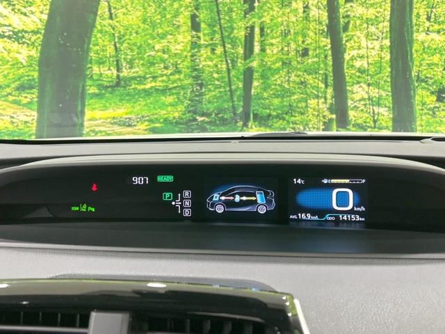 Ａ　禁煙車　セーフティセンス　レーダークルーズ　バックカメラ　ＥＴＣ　Ｂｌｕｅｔｏｏｔｈ再生　ＬＥＤヘッド　ＬＥＤフォグ　クリアランスソナー　オートマチックハイビーム　車線逸脱警報　ＢＳＭ　電動格納ミラー(28枚目)