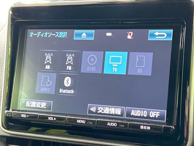 Ｇｉ　禁煙車　純正９型ナビ　両側電動スライドドア　セーフティセンス　バックカメラ　ＥＴＣ　Ｂｌｕｅｔｏｏｔｈ　フルセグ　ドライブレコーダー　シートヒーター　ＬＥＤヘッドライト　ＬＥＤフォグライト(22枚目)