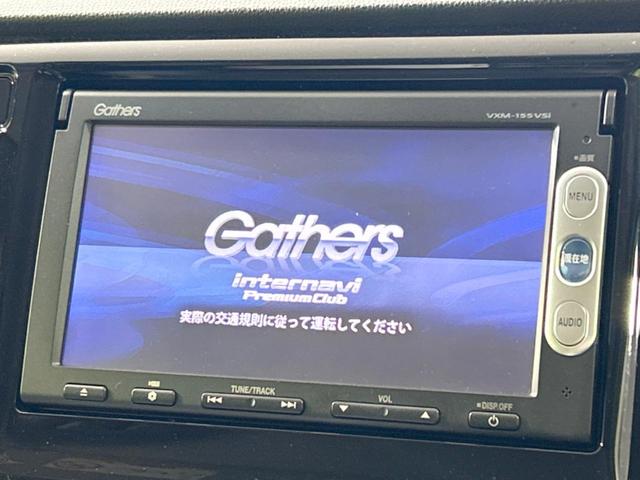 Ｇ・Ｌパッケージ　禁煙車　純正ＳＤナビ　バックカメラ　Ｂｌｕｅｔｏｏｔｈ　ＤＶＤ再生　クルーズコントロール　ハーフレザーシート　ＥＴＣ　アイドリングストップ　ＨＩＤヘッドライト　オートライト　キーフリー　ドアバイザー(3枚目)