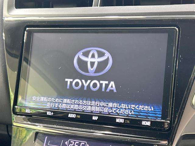 Ｓ　禁煙車　純正ＳＤナビ　セーフティセンス　レーダークルーズ　バックカメラ　ＥＴＣ　Ｂｌｕｅｔｏｏｔｈ　フルセグ　ドライブレコーダー　ＬＥＤヘッドライト　ＬＥＤフォグライト　スマートキー　盗難防止装置(3枚目)