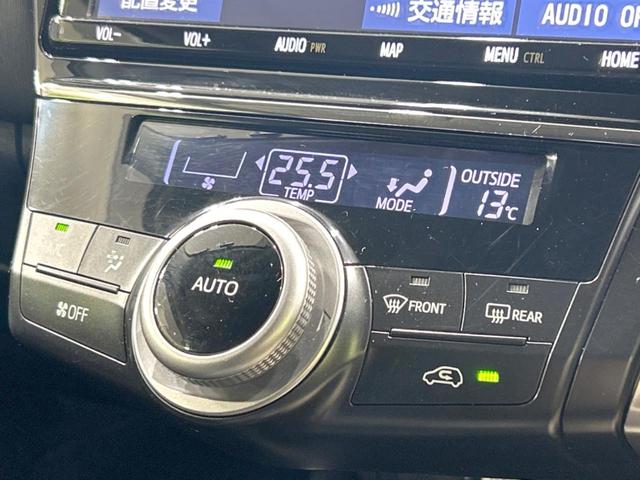 Ｓ　禁煙車　純正ＳＤナビ　セーフティセンス　レーダークルーズ　バックカメラ　ＥＴＣ　Ｂｌｕｅｔｏｏｔｈ　フルセグ　ドライブレコーダー　ＬＥＤヘッドライト　ＬＥＤフォグライト　スマートキー　盗難防止装置(41枚目)