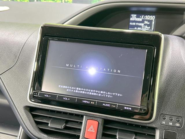 ＺＳ　煌　禁煙車　両側電動スライドドア　純正９型ナビ　後席モニター　バックカメラ　フルセグＴＶ　ＥＴＣ　ＬＥＤヘッド　スマートキー　フォグライト　アイドリングストップ　　ＤＶＤ再生　ＣＤ再生　プライバシーガラス(3枚目)