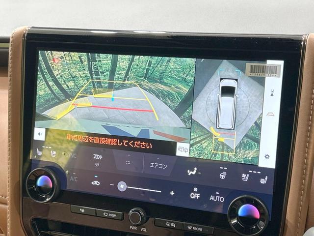 Ｚ　プレミア　禁煙車　サンルーフ　両側電動スライドドア　全周囲カメラ　レーダークルーズコントロール　Ｂｌｕｅｔｏｏｔｈ再生　フルセグＴＶ　ＥＴＣ２．０　純正ＳＤナビ　シートヒーター　衝突軽減システム　ＬＥＤヘッド(5枚目)