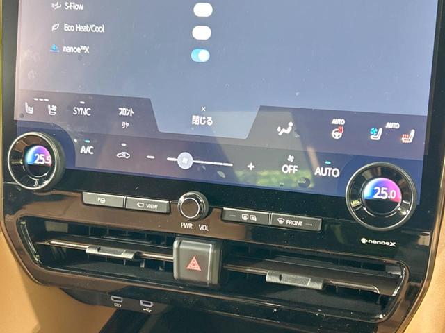 Ｚ　プレミア　禁煙車　サンルーフ　両側電動スライドドア　全周囲カメラ　レーダークルーズコントロール　Ｂｌｕｅｔｏｏｔｈ再生　フルセグＴＶ　ＥＴＣ２．０　純正ＳＤナビ　シートヒーター　衝突軽減システム　ＬＥＤヘッド(26枚目)