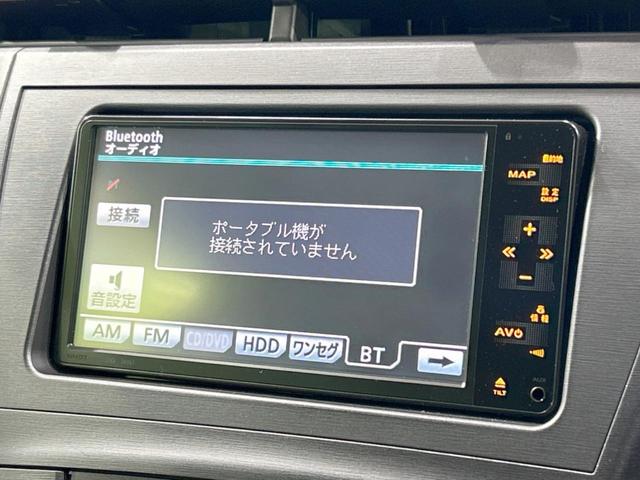 Ｓ　禁煙車　純正ナビ　バックカメラ　ＥＴＣ　Ｂｌｕｅｔｏｏｔｈ再生　オートエアコン　オートライト　スマートキー　プッシュスタート　純正１５インチアルミ　電動格納ミラー　シートリフター　盗難防止システム(36枚目)