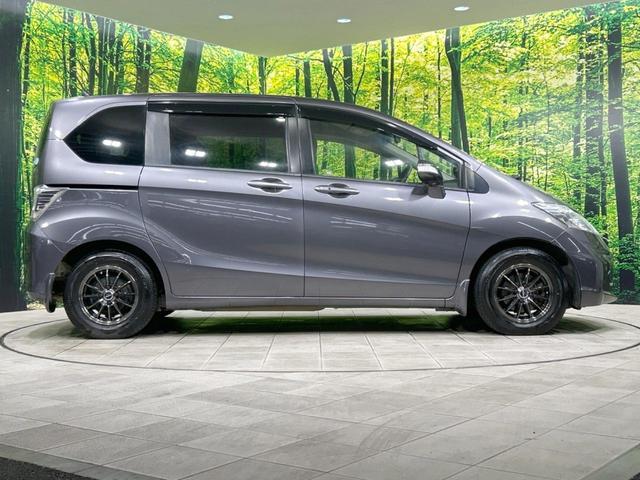 フリード Ｇ　ジャストセレクション　禁煙車　両側電動スライド　純正ナビ　バックカメラ　ＥＴＣビルトイン　ＨＩＤヘッドライト　オートエアコン　ＤＶＤ再生　盗難防止システム　オートライト　地デジ（46枚目）