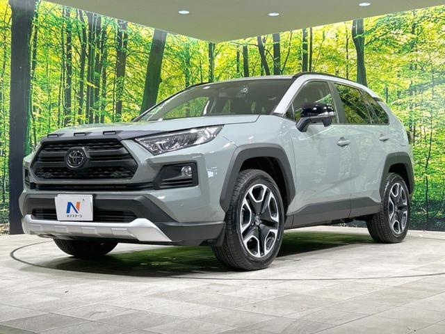 ＲＡＶ４ アドベンチャー　禁煙車　純正ディスプレイオーディオ　バックカメラ　セーフティセンス　レーダークルーズ　クリアランスソナー　黒合皮シート　パワーシート　純正１９インチアルミ　１００Ｖ電源　ＥＴＣ　スマートキー（21枚目）