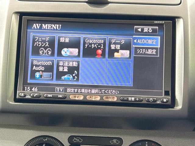 １５Ｘ　ＳＶ　禁煙車　純正ナビ　ＥＴＣ　スマートキー　Ｂｌｕｅｔｏｏｔｈ接続　地デジ再生　電動格納ミラー　シートリフター　バニティミラー　アームレスト　盗難防止システム　プライバシーガラス(4枚目)