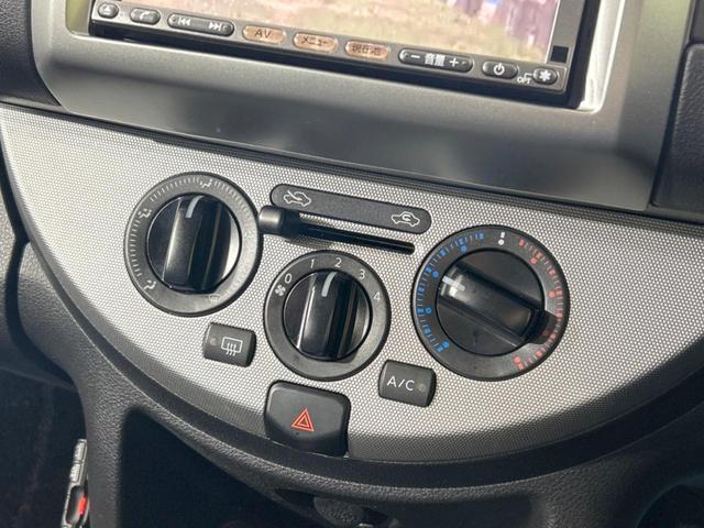 ノート １５Ｘ　ＳＶ　禁煙車　純正ナビ　ＥＴＣ　スマートキー　Ｂｌｕｅｔｏｏｔｈ接続　地デジ再生　電動格納ミラー　シートリフター　バニティミラー　アームレスト　盗難防止システム　プライバシーガラス（8枚目）