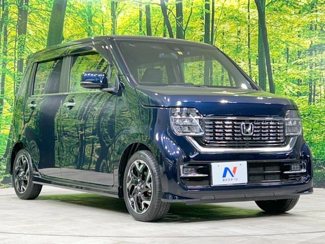 Ｎ－ＷＧＮカスタム Ｌ・ターボホンダセンシング　純正８インチナビ　禁煙車　ホンダセンシング　アダプティブクルーズコントロール　シートヒーター　ＥＴＣ　ドライブレコーダー　スマートキー　車線逸脱警報　アイドリングストップ　　ＬＥＤヘッドライト（17枚目）