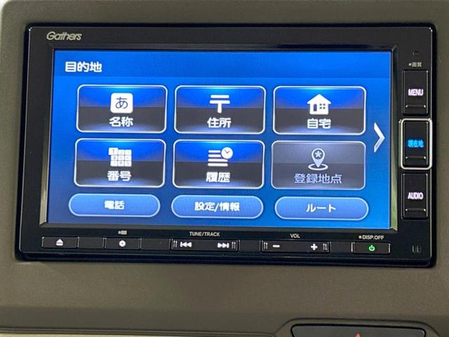 Ｌ　禁煙車　ホンダセンシング　純正ナビ　アダプティブクルーズ　バックカメラ　Ｂｌｕｅｔｏｏｔｈ再生　ＥＴＣ　フルセグＴＶ　シートヒーター　ＬＥＤヘッド　踏み間違い防止　先行車発進お知らせ　車線逸脱警報(25枚目)