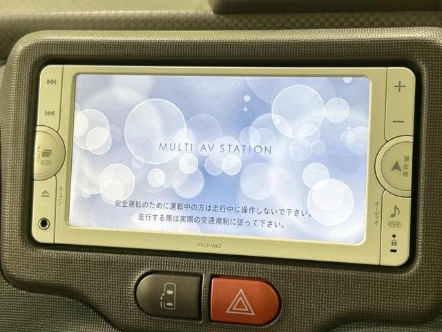 スペイド Ｘ　禁煙車　純正ＳＤナビ　電動スライドドア　バックカメラ　ＨＩＤヘッドライト　Ｂｌｕｅｔｏｏｔｈ再生　電動格納ミラー　ドアバイザー　プライバシーガラス　スマートキー　アイドリングストップ（3枚目）