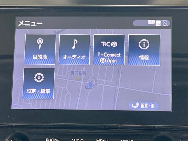 アルファード ２．５Ｓ　Ｃパッケージ　禁煙車　ツインムーンルーフ　純正９型ナビ　両側パワスラ　セーフティセンス　デジタルインナーミラー　三眼ＬＥＤヘッド　シーケンシャルターンランプ　レーダークルーズ　ＥＴＣ２．０　革シート　シートヒーター（48枚目）